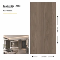 Panou din lemn furniruit, T121RS, Nuc, 2440x1220x3.8mm