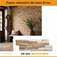 Объёмная панель из натурального дерева SMOOTH WAVE, WE-004