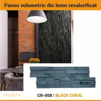 Объёмная панель из натурального дерева BLACK CORAL,  CR-008