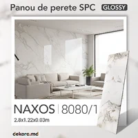 Panou de perete SPC Glossy, Naxos,8080/1 2