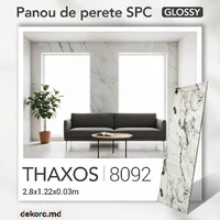Panou de perete SPC Glossy, Thasos, 8092 2