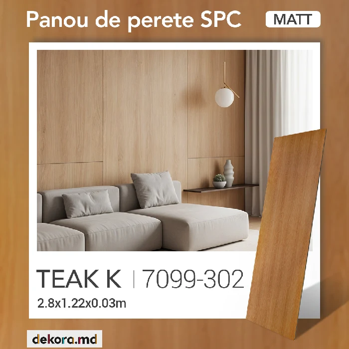Panou de perete SPC Matt, Teak, K 7099-302 2