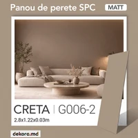 Стеновая панель SPC Matt, Creta, G006-2 2