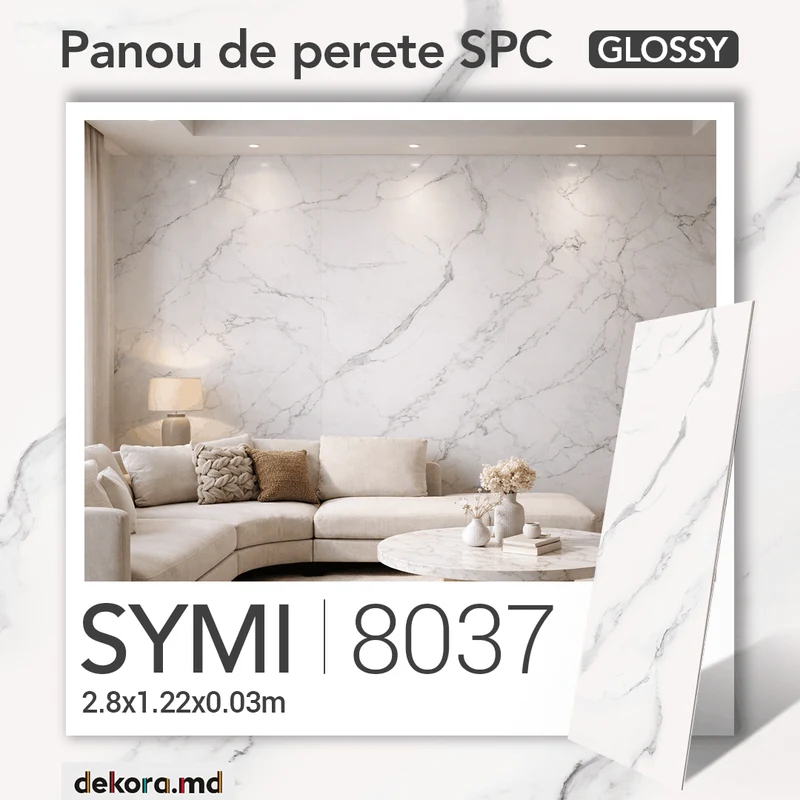 Стеновая панель SPC Glossy, Symi, 8037 2