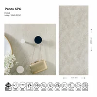 Стеновая панель SPC Nava Ivory WM 522C (Made in EU)