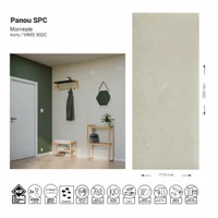 Стеновая панель SPC Monreale Ivory WMS 502C (Made in EU)