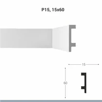 Плинтус XPS, Bellodeco, П 15