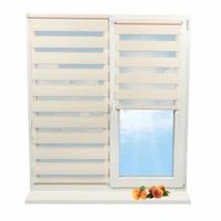 Рольшторы день-ночь BH-05 Кремовый 0,45×1,70 м 5