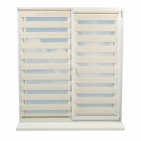 Рольшторы день-ночь BH-05 Кремовый 0,45×1,70 м 4