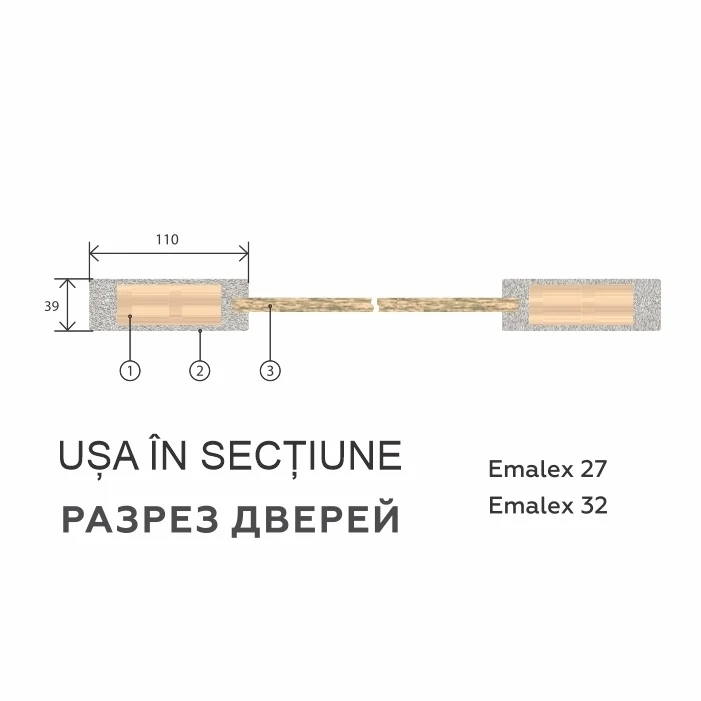 Комплект двустворчатых межкомнатных дверей Emalex 27 5